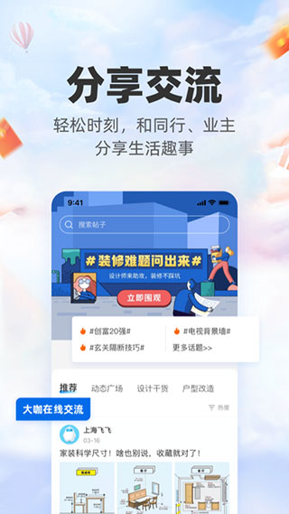 άʦappͼ5