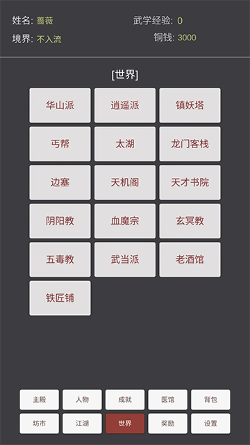 ֽͼ3