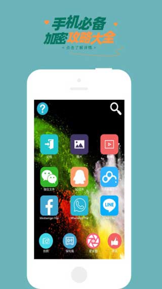 360appͼ2