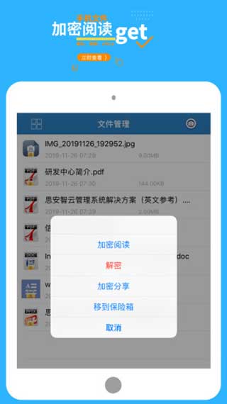 360appͼ4