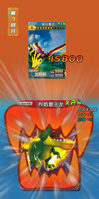 鿨սʯͼ2