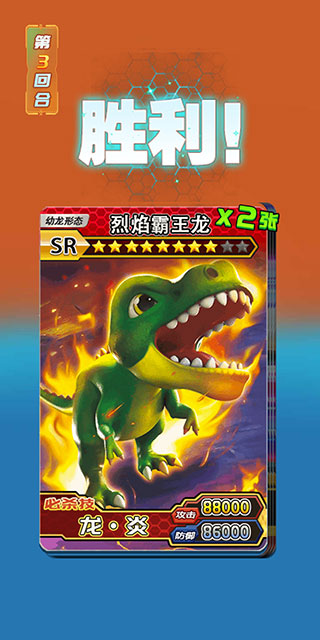 鿨սʯͼ3