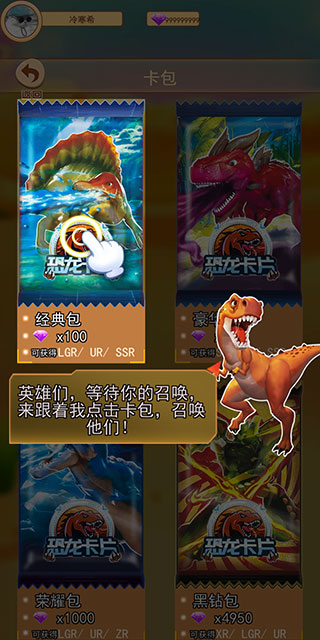 鿨սʯͼ4