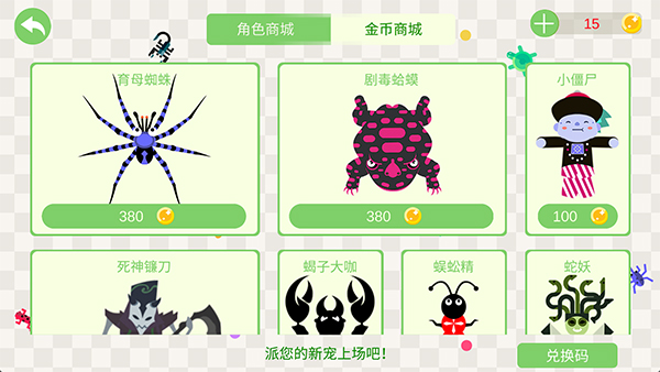 嶾սͼ3