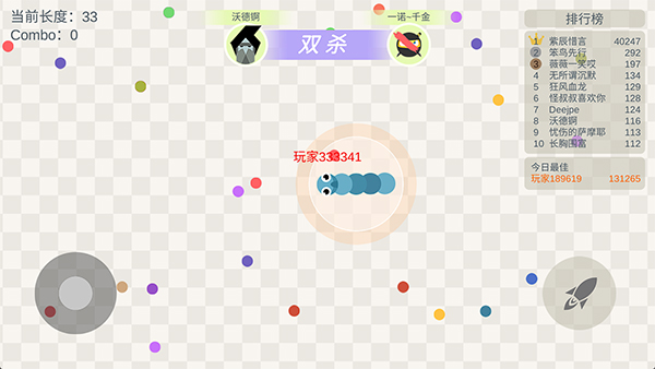 嶾սͼ4