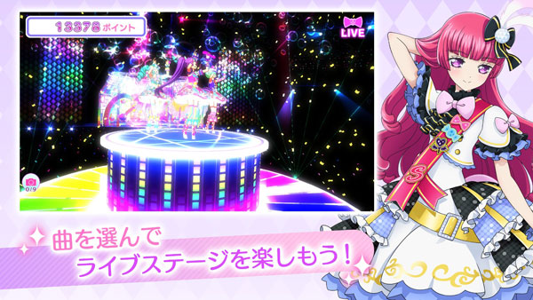 idollandǹ԰ͼ1