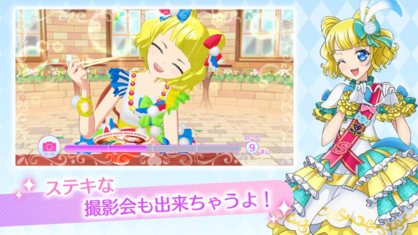 idollandǹ԰ͼ4