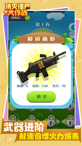 ʬսֻͼ2