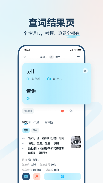 еappͼ1
