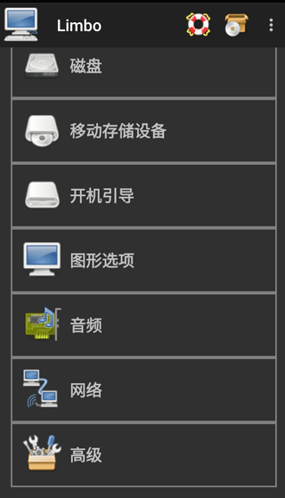 limboٷͼ1