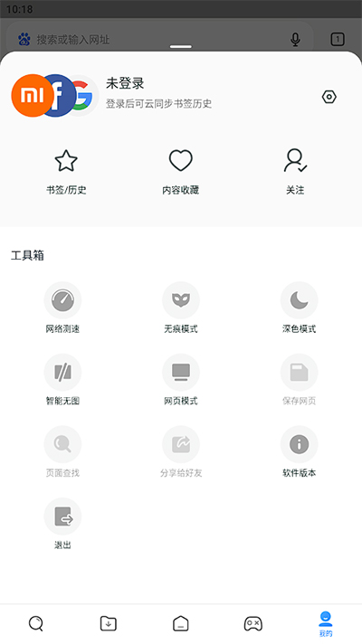 Сʰͼ2