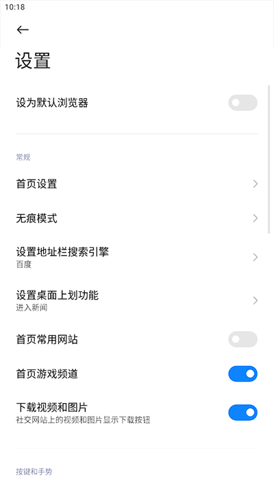 Сʰͼ3