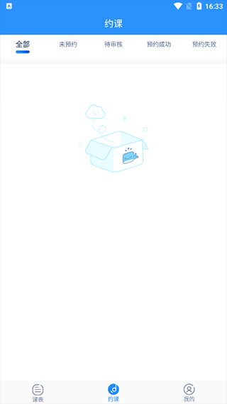 ֿappٷͼ1