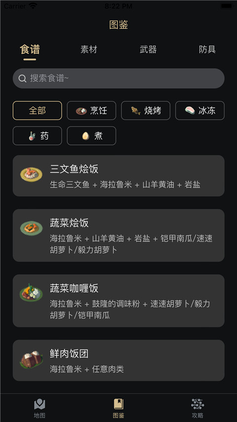appͼ3