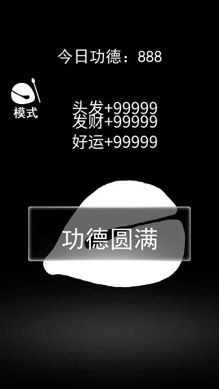 һѹͼ5
