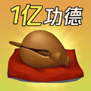 һѹ