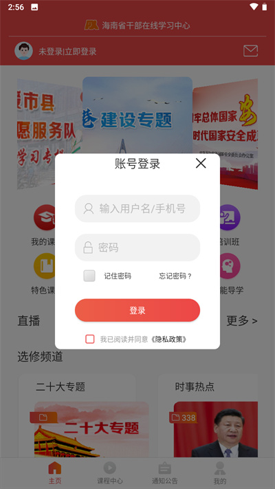 ϸɲappͼ3