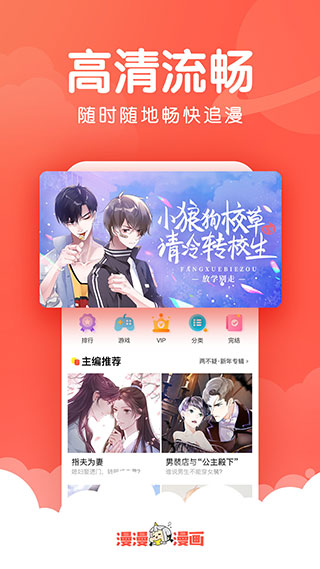 appͼ1