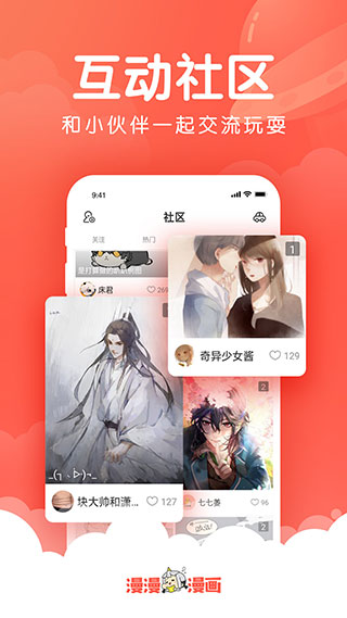 appͼ2