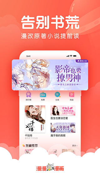 appͼ4