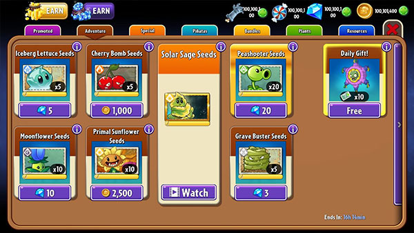pvz2ʰ2025°ͼ1