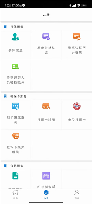 appͼ4