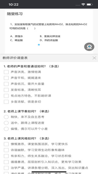 ޱapp