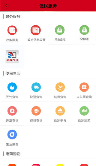appͼ2