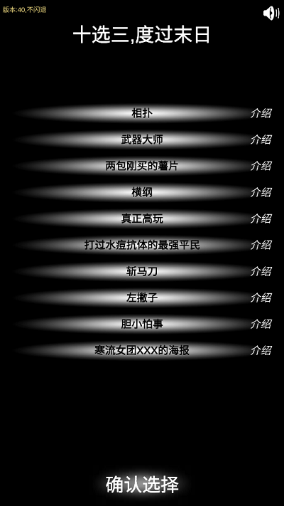 ʬ7սͼ4