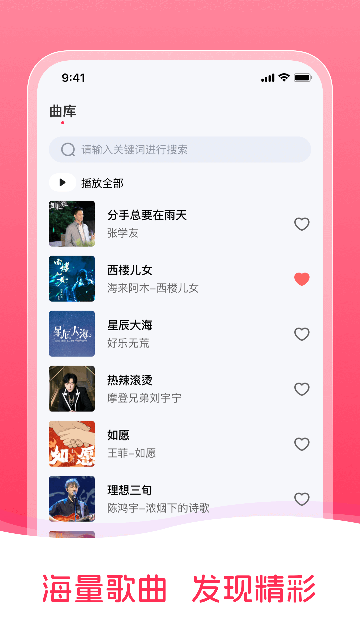 APPͼ1