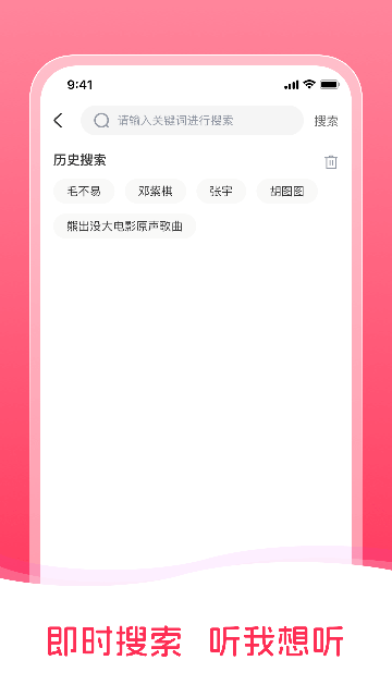APPͼ4