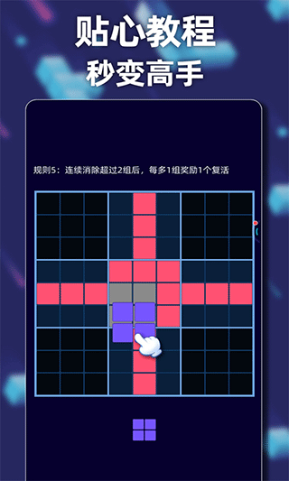 ¶˹ͼ3