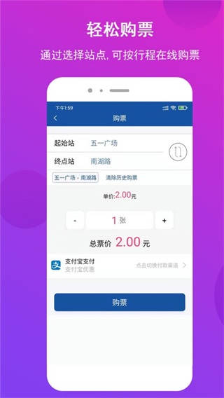 ɳappٷ2025°ͼ2