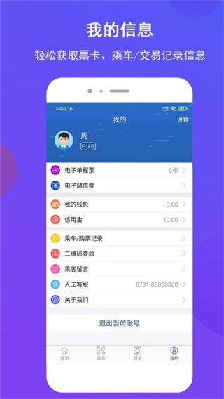 ɳappٷ2025°ͼ4