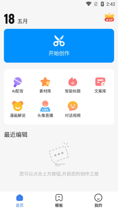 ȤͼappѰͼ1