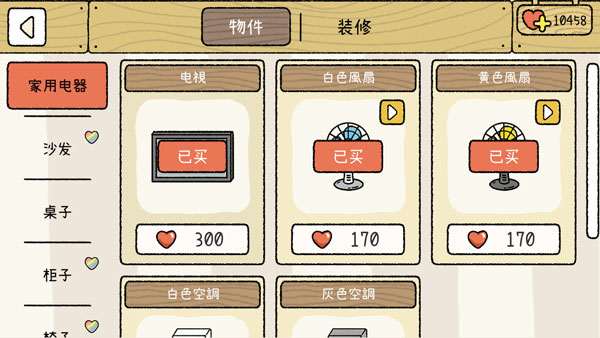 լʰͼ1