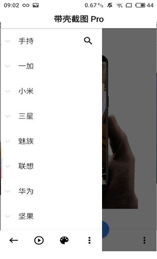 ǽͼProͼ3