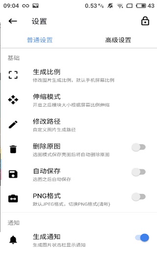 ǽͼProͼ4