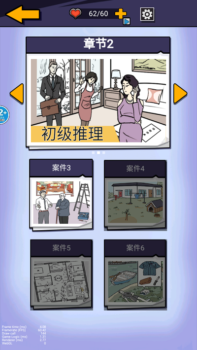 籾ͼ1