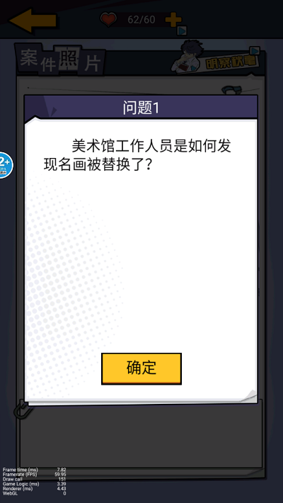 籾ͼ2