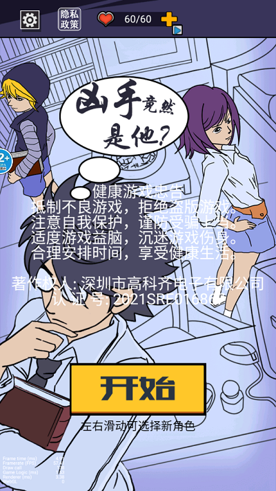 籾ͼ4