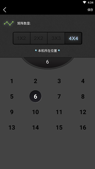 ͼ5