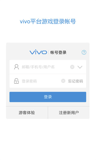 vivoȫ°汾ͼ3