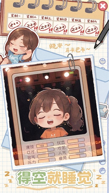 У԰ʱ¼ͼ5