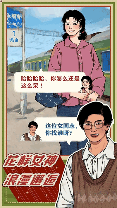 Сӹٷͼ3