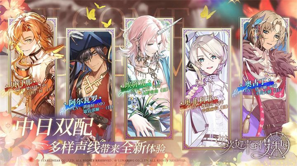 ӭ԰°ͼ1