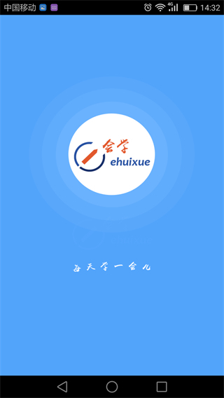 eѧͼ3