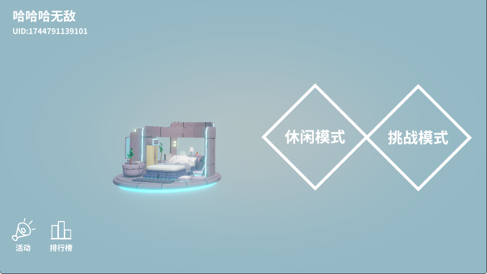 淿
