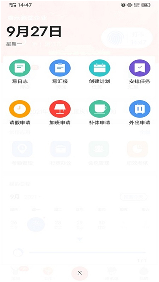칫appͼ2