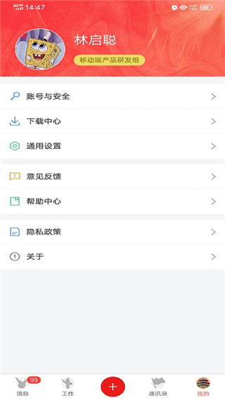 칫appͼ3
